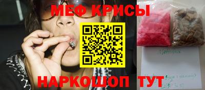 индика Бузулук