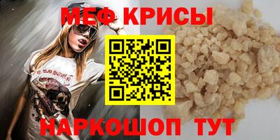 индика Бузулук