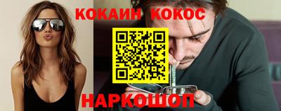 индика Бузулук