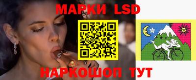индика Бузулук