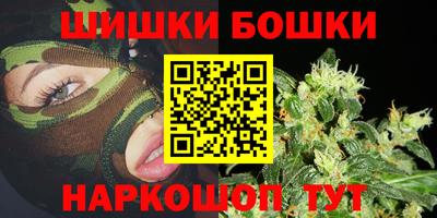индика Бузулук