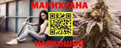 индика Бузулук