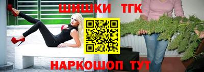 индика Бузулук