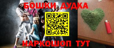 индика Бузулук