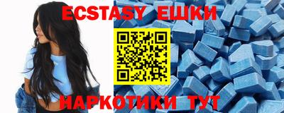 индика Бузулук