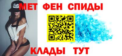 гашишное масло Будённовск