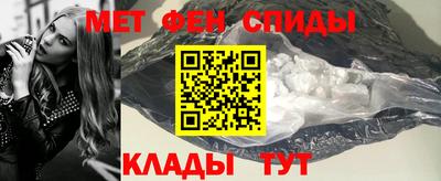 гашишное масло Будённовск