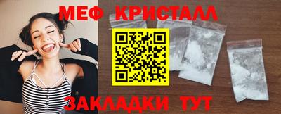 гашишное масло Будённовск