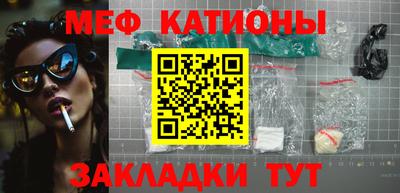 индика Бузулук